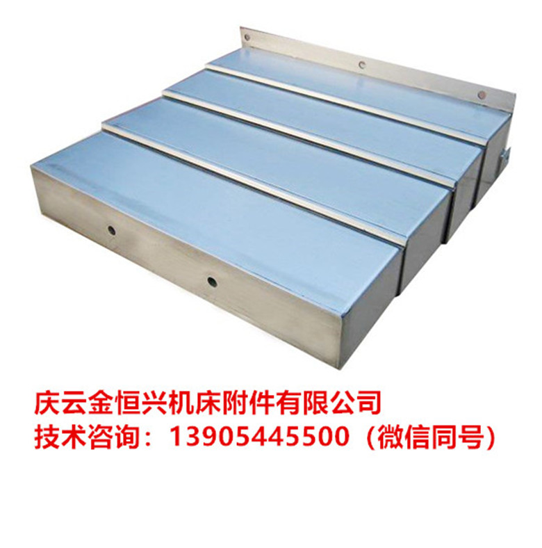 湾马特机床防尘护板钣金件高清图 - 3