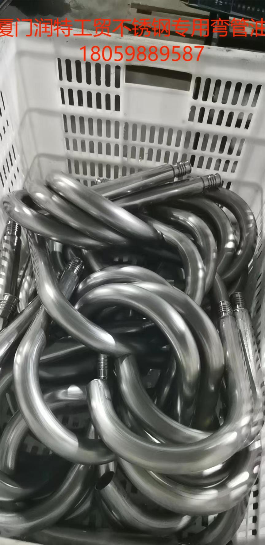 厂家供应厦门不锈钢管折弯加工,专业弯管油 润滑还易清洗 - 4