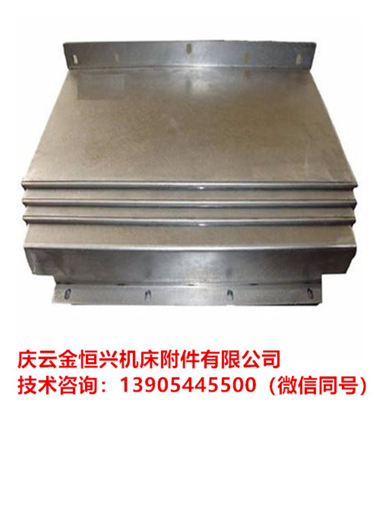 湾马特机床防尘护板钣金件高清图 - 4