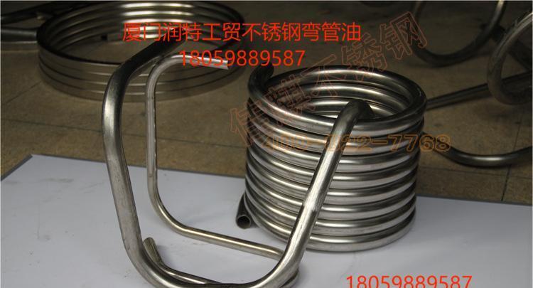 厂家供应厦门不锈钢管折弯加工,专业弯管油 润滑还易清洗 - 3