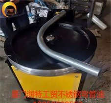 厂家供应厦门不锈钢管折弯加工,专业弯管油 润滑还易清洗