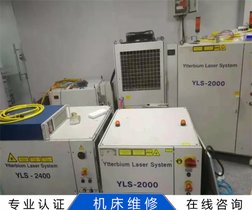 深达威光纤激光器维修参考措施