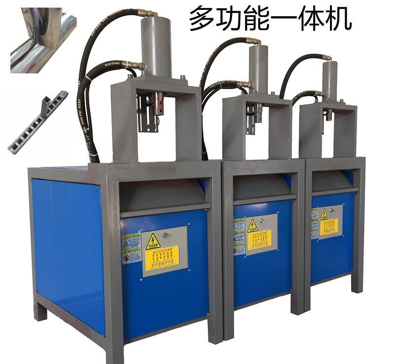 多功能防护栏方管打孔机 不锈钢方管冲孔K1-R100液压冲床 - 4