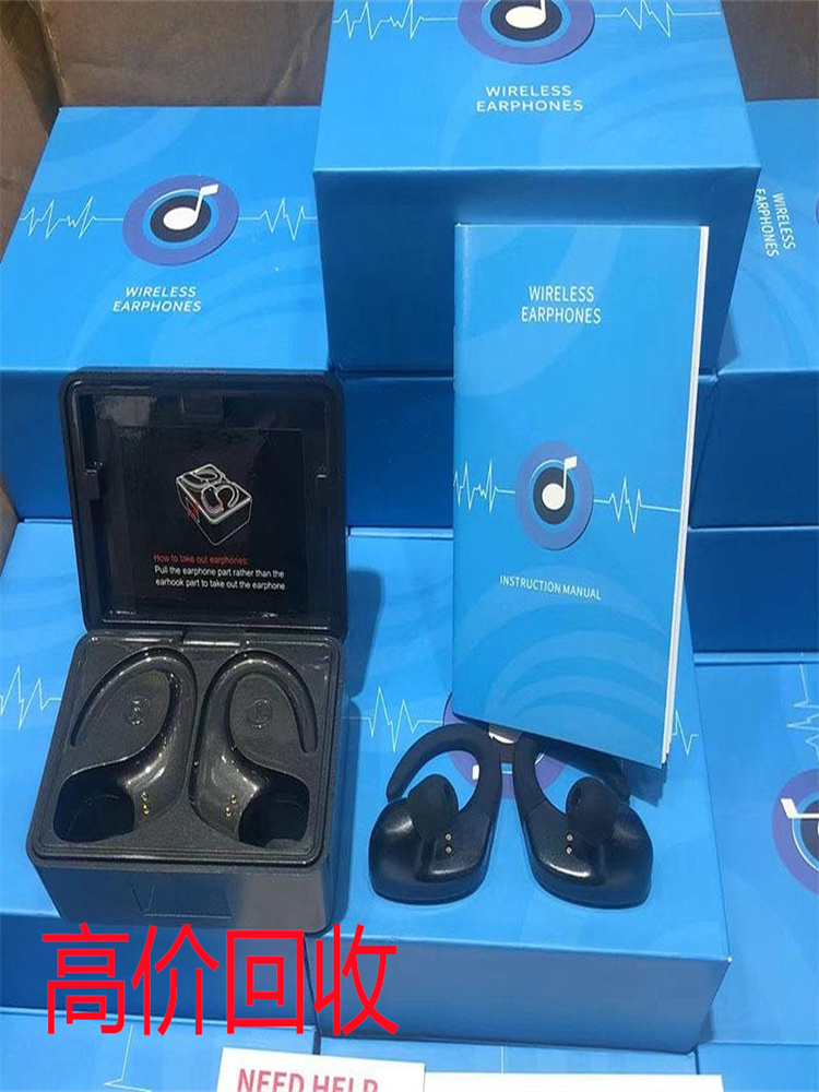 回收MPB光纤激光器 回收电子白板触摸屏 - 2