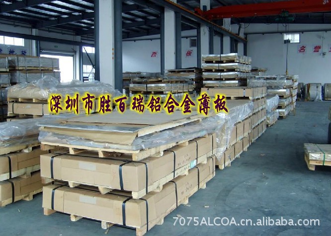 QQ截图20120910145810_conew1