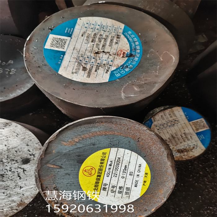 广西S275Jo冷轧板、S275Jo产品用途