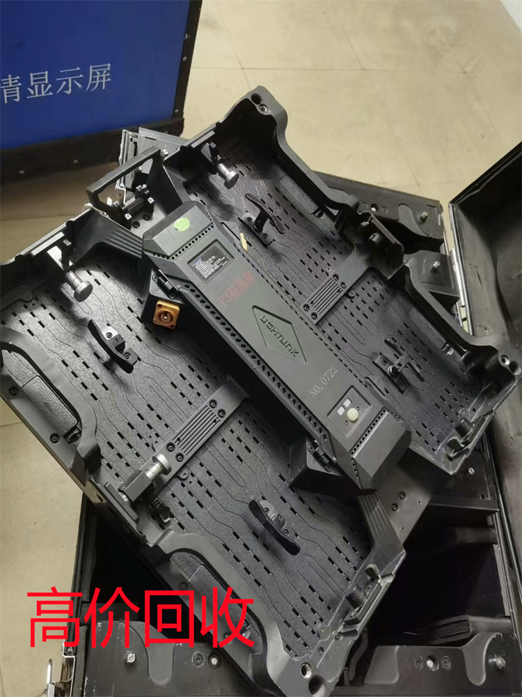 回收电子白板触摸屏 回收MPB光纤激光器 - 3