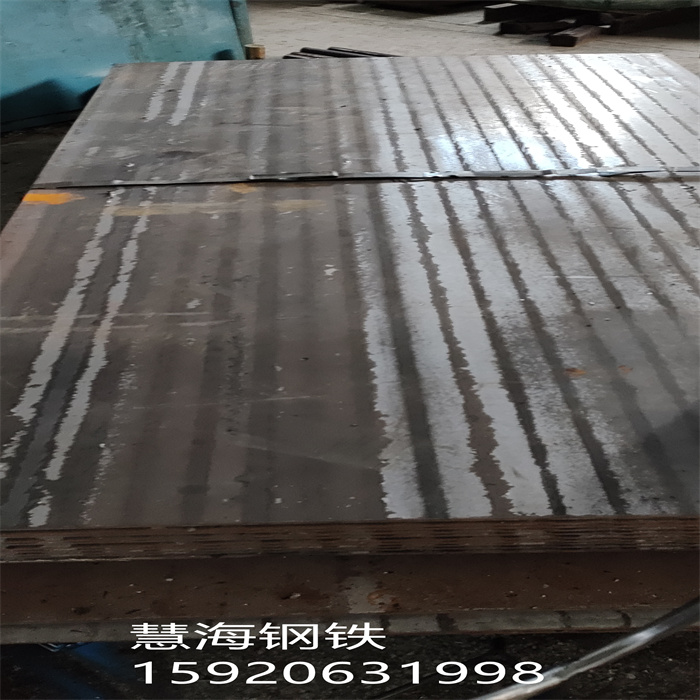 吉林2662碳素结构钢冷轧板