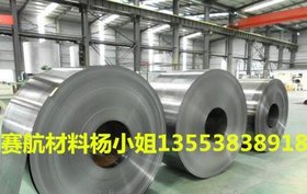 铝板现货6061美国铝板;进口6061铝板