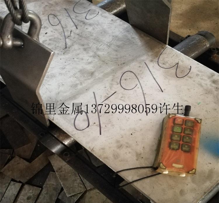 供应316L不锈钢圆棒 316L不锈钢板 - 2