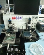 供应二手自动上下料固晶机新益昌HDB836M