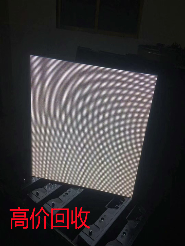 回收MPB光纤激光器 回收电子白板触摸屏 - 4