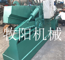 铝合金铁皮剪切机 金属板材液压切断机参数