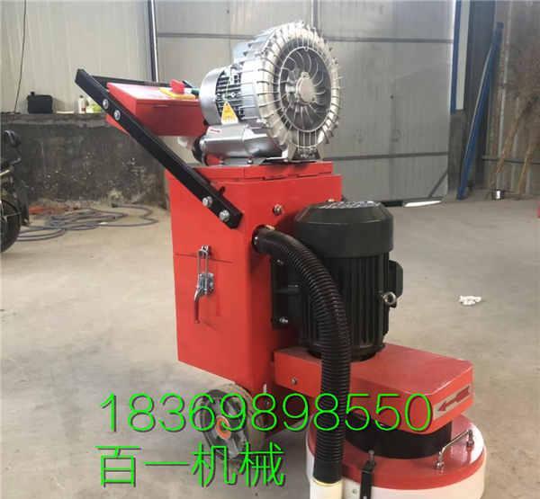 供应直销路面改修研磨机 手推式地面打磨机 - 2