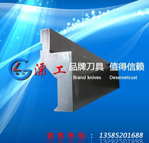 供应数控折弯机模具,数控模具,数控折弯模具 - 2