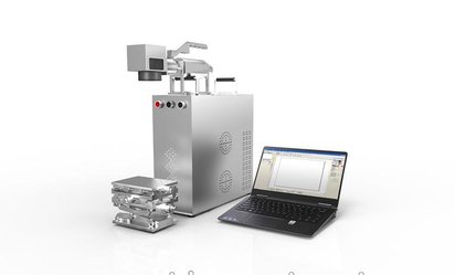 磐安光纤激光器维修 东阳激光打字机 金华在线飞行激光打标机