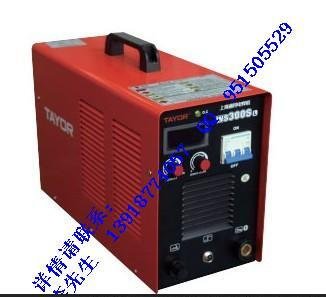 供应上海通用便携式直流氩弧焊机WS-300S逆变直流氩弧