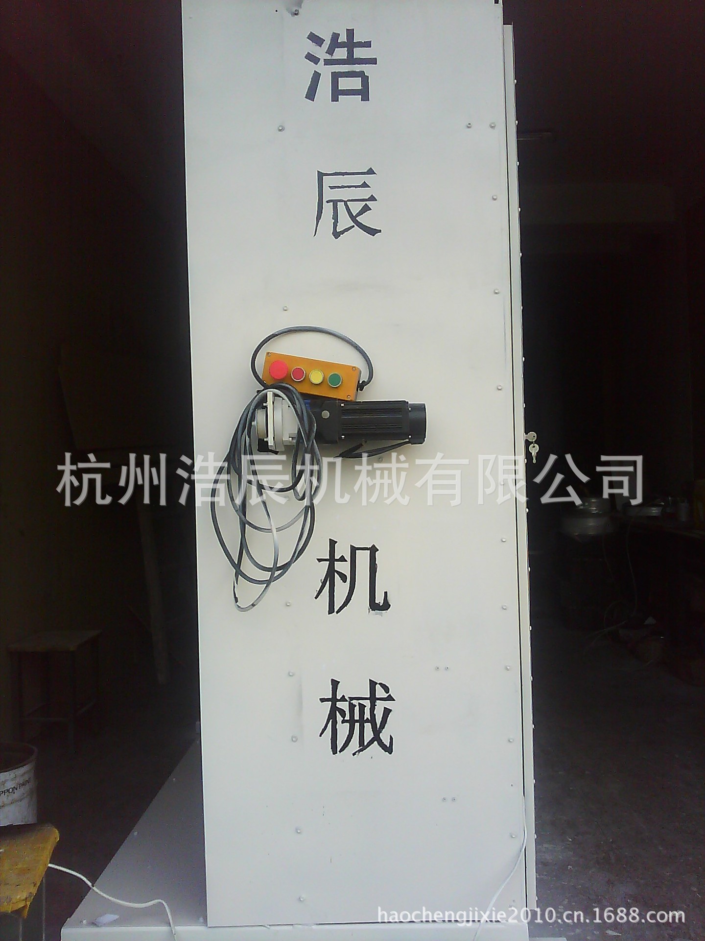全自动立式喷涂设备 - 2