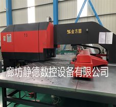 出售转让二手江苏金方圆 数控转塔冲床 数控冲床 型号:VT300