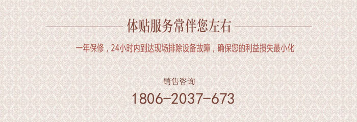 不锈钢金属板材加工设备优选TSGX-150300台顺光纤激光切割机 - 2