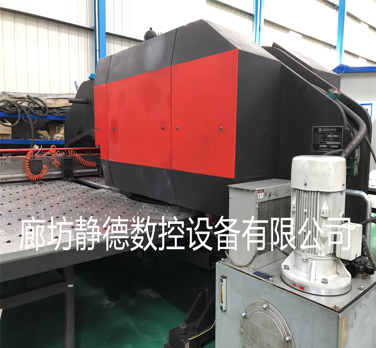 出售转让二手江苏金方圆 数控转塔冲床 数控冲床 型号:VT300 - 4