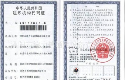 金属板材卷筒成型设备卷筒机/现货供应上海/可卷制12mm厚钢板卷筒