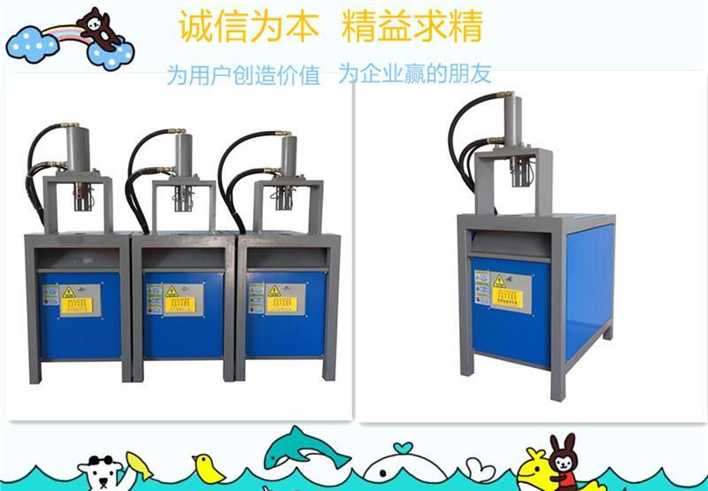 多功能防护栏方管打孔机 不锈钢方管冲孔K1-R100液压冲床 - 2