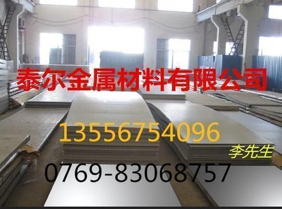 东莞宝钢深冲料SPFC340、SPFC390冷轧板