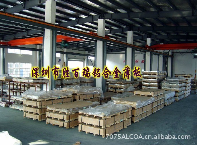 QQ截图20120910145735_conew1