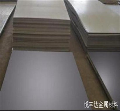 现货供应3Cr13不锈钢板 国产宝钢3Cr13不锈钢