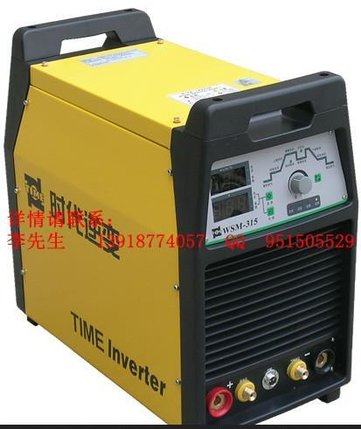 北京时代脉冲氩弧焊机WSM-315(PNE61-315P)逆变氩弧焊机