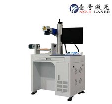 东莞 长安紫外激光打标喷码机_苹果充电头紫外激光标刻镭雕机