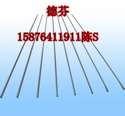 热轧板 E295GC冷轧板