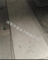 进口316中厚不锈钢板,304不锈钢平板,宝钢花纹钢板 价