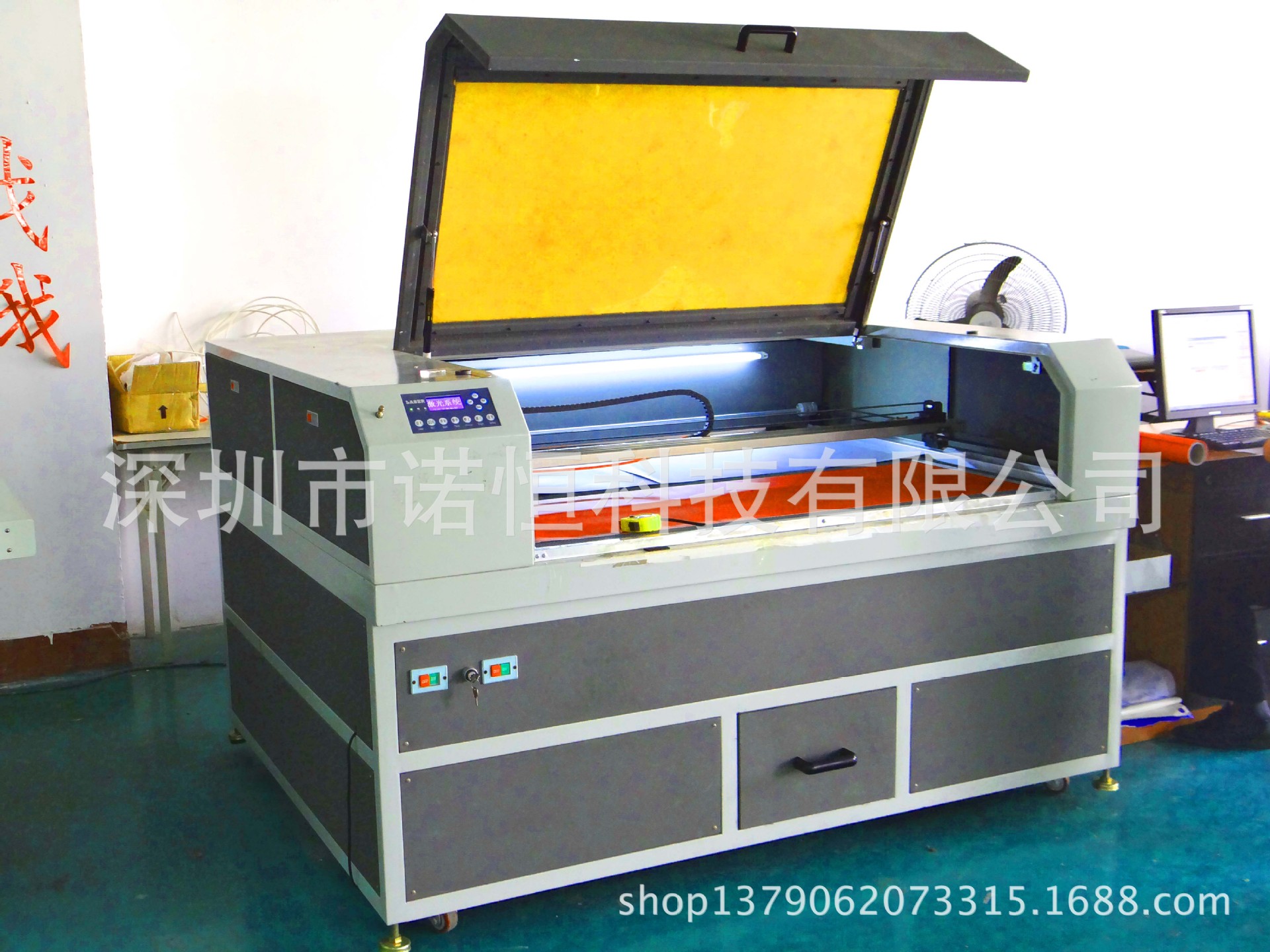 东莞CAD背光板激光切割机 - 3