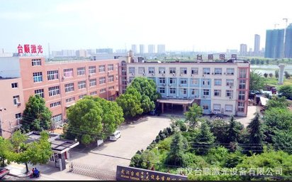 铜板金属板材加工设备优选TSYQ-150300台顺金属激光切割机