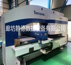 出售转让_高性价比 亚威 数控转塔冲床 数控冲床 HPI3044