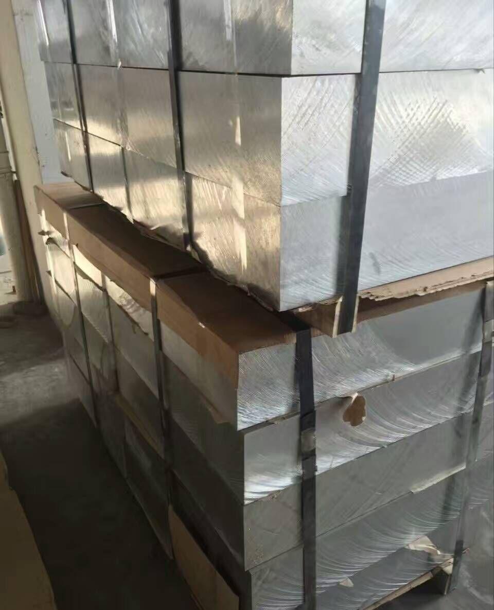 铝合金2A50铝棒2A50铝板 - 3