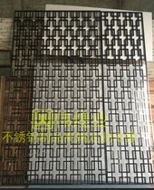 西安别墅高档屏风,不锈钢屏风焊接加工, 不锈钢隔断厂家