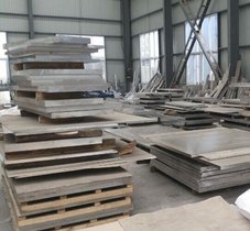 铝合金2A50铝棒2A50铝板