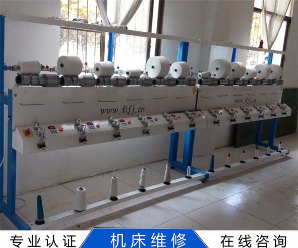 光纤激光器维修具体典范 - 3