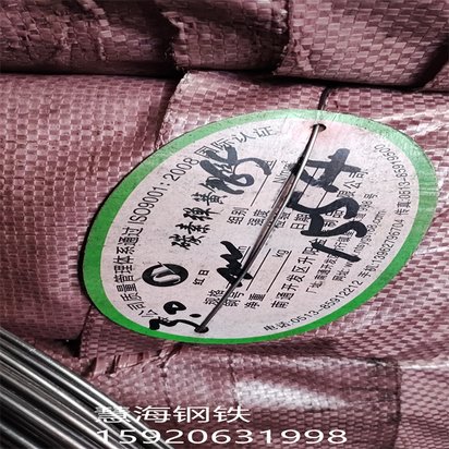 广西S275Jo冷轧板、S275Jo产品用途