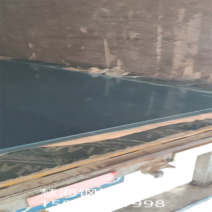 吉林2662碳素结构钢冷轧板