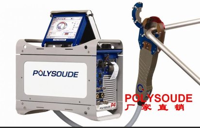 供应自动管管焊机,自动氩弧焊机,POLYSOUDE/宝利苏迪MW