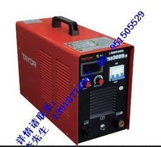 供应上海通用便携式直流氩弧焊机WS-300S逆变直流氩弧
