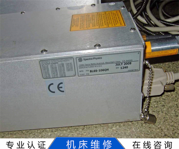 光纤激光器维修具体典范