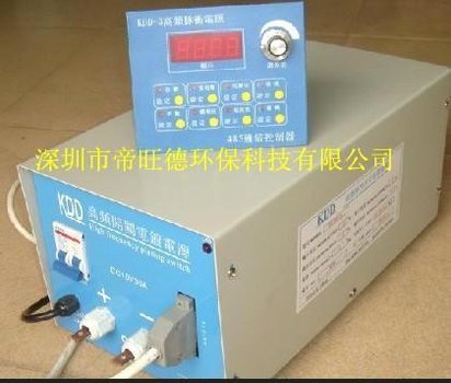 帝旺德电镀电源-电泳生产线设备