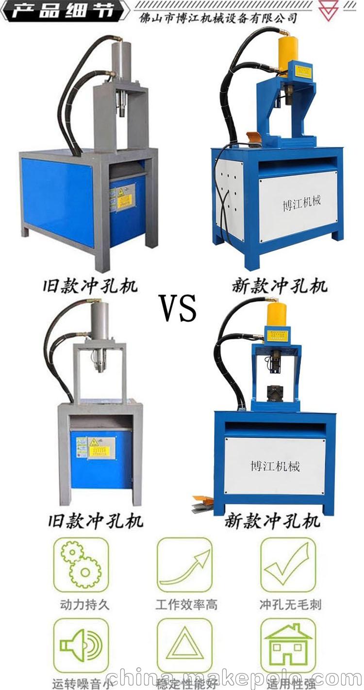 厂家供应不锈钢方通截断机 锌钢护栏切弧机 多功能液压切管冲床 - 3