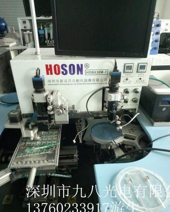 供应二手自动上下料固晶机新益昌HDB836M
