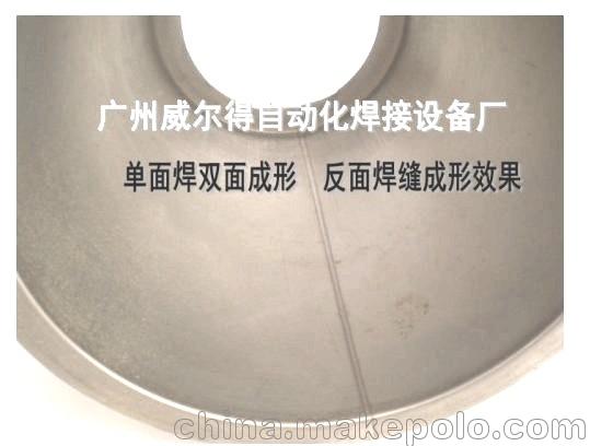 氩弧焊直缝焊接机 氩弧焊直缝焊接专机 不锈钢自动氩弧焊机 - 3